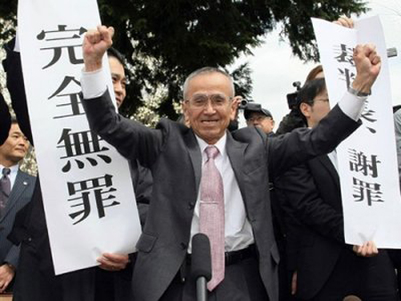 بعد أن أمضى 17 سنة في السجن.. السلطة تبرئه! صورة رقم 5 بعد أن أمضى 17 سنة في السجن.. السلطة تبرئه! صورة رقم 5