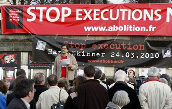 الغاء اعدام 