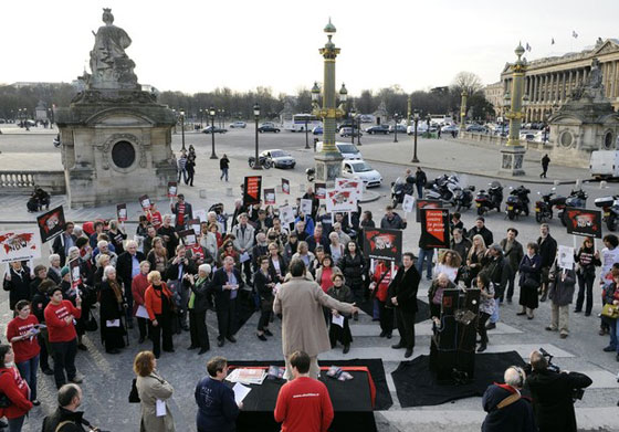 الغاء اعدام 