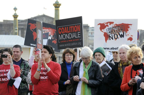 الغاء اعدام 