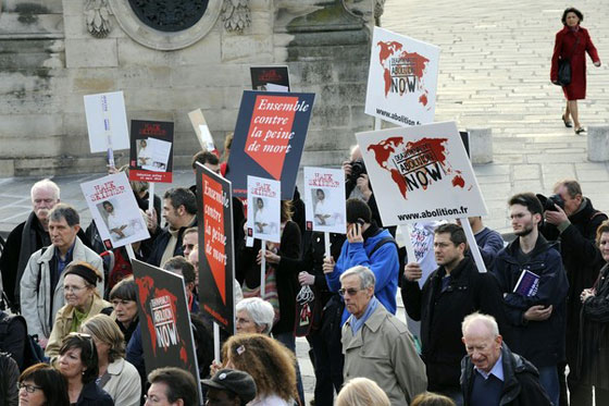 الغاء اعدام 