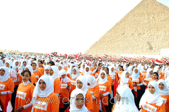 مسلسلات اون لاين رافق الحدث: 5000 يتيم مصري دخلوا غينيس! صورة رقم 9 مسلسلات اون لاين رافق الحدث: 5000 يتيم مصري دخلوا غينيس! صورة رقم 9