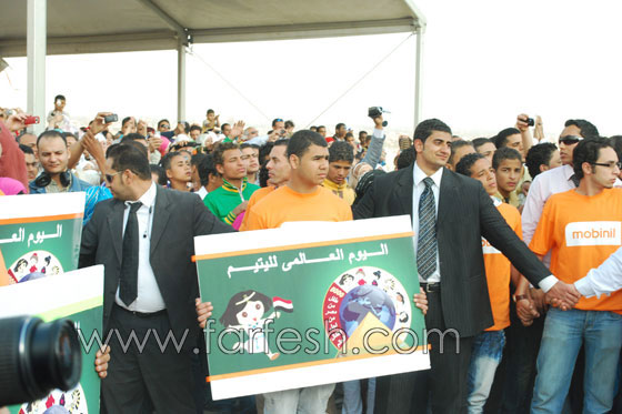 مسلسلات اون لاين رافق الحدث: 5000 يتيم مصري دخلوا غينيس! صورة رقم 3 مسلسلات اون لاين رافق الحدث: 5000 يتيم مصري دخلوا غينيس! صورة رقم 3