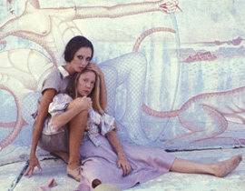 عراك نسائي عراقي لبناني ايراني داخل صالون وشم!!! صورة رقم 1 عراك نسائي عراقي لبناني ايراني داخل صالون وشم!!! صورة رقم 1