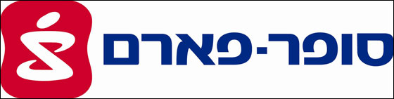 هل تخرجون في رحلة؟ لا تنسوا التزوّد بالاسعاف الأولي صورة رقم 1