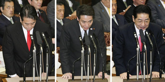 تأخر وزير 10 دقائق عن اجتماع رسمي أكبر فضيحة باليابان! صورة رقم 2