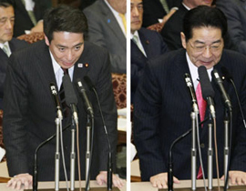 تأخر وزير 10 دقائق عن اجتماع رسمي أكبر فضيحة باليابان! صورة رقم 1