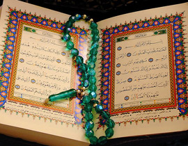 منع استرالي من السفر لوضعه القرآن الكريم وسط زوجي أحذية! صورة رقم 1