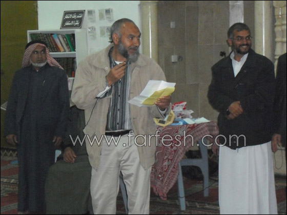 الحركة الإسلامية توزع جوائز مسابقة حفظ سور القرآن الكريم صورة رقم 3