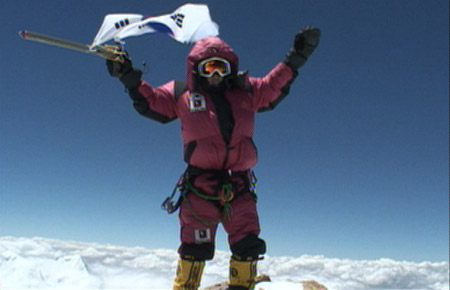 هل ستحطم صن الرقم القياسي بتسلق أعلى 14 قمة بالعالم!  صورة رقم 10