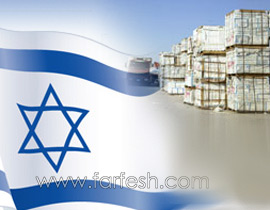 مركز التجارة الفلسطيني: اسرائيل تعيق الاستثمار في اراضينا  صورة رقم 1