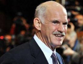 البنك المركزي اليوناني يتوقع تدهور الاقتصاد هذه السنة صورة رقم 1