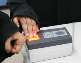 أول بطاقة وطنية للسيدات تحل مكان الـ أول بطاقة وطنية للسيدات تحل مكان الـ