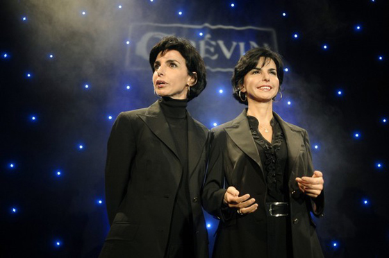 رشيدة تفقد ساركوزي رشده!!        صورة رقم 4