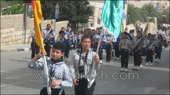 عدسة مسلسلات اون لاين ترصد إلهام المدفعي في مسيرة الفصح في فلسطين  صورة رقم 11