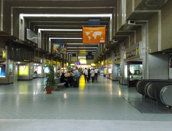 شجار في مطار القاهرة بسبب وزن زائد غير موجود! صورة رقم 1