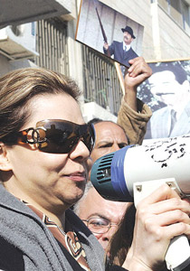 هل تلقت الاردن رسالة من الإنتربول لإعتقال إبنة صدام حسين؟! صورة رقم 2