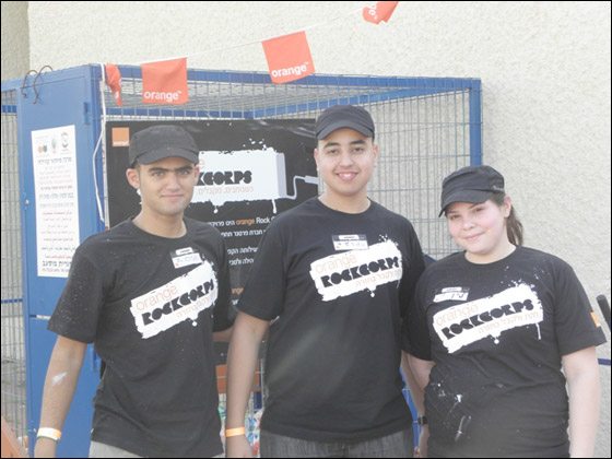 orange وجيل الشباب تدعم وتساعد مدرسة المنار في الطيرة صورة رقم 14 orange وجيل الشباب تدعم وتساعد مدرسة المنار في الطيرة صورة رقم 14