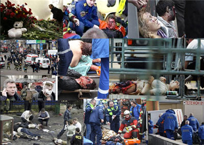 الكشف عن هوية الإنتحارية الثانية في تفجير المترو  صورة رقم 4