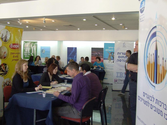 مشروع الرواد 3 برعاية البنك العربي الإسرائيلي يصل ذروته صورة رقم 5 مشروع الرواد 3 برعاية البنك العربي الإسرائيلي يصل ذروته صورة رقم 5