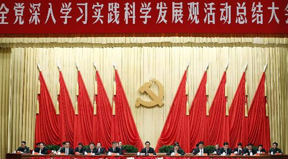 كازانوفا الصين.. عاشر 800 امرأة خلال 40 عاماً فقط!!  صورة رقم 2