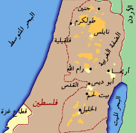 فلسطين: نمو اقتصادي بنسبة 8 بالمئة! صورة رقم 1