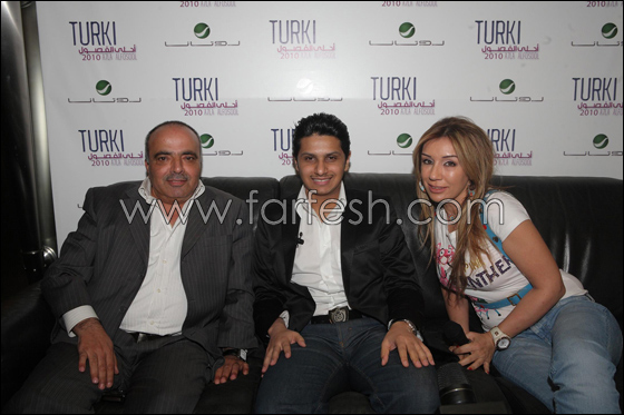 تركي: انا من المدللين في روتانا!!!  صورة رقم 3