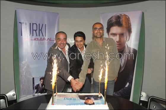 تركي: انا من المدللين في روتانا!!!  صورة رقم 9