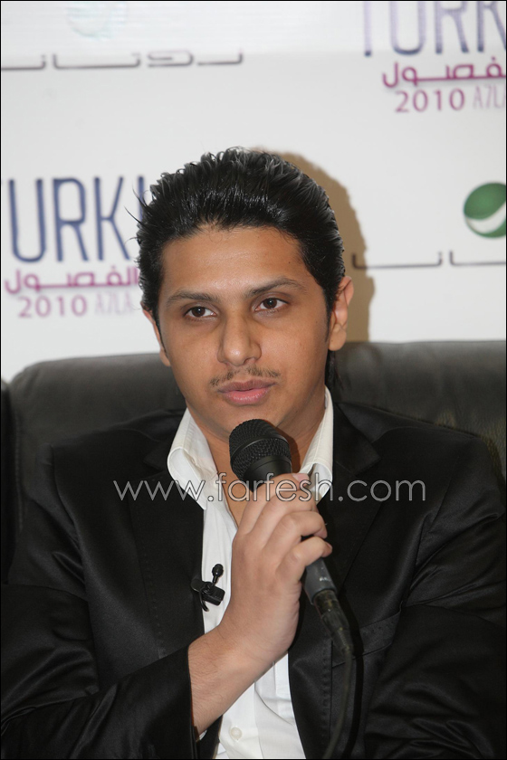 تركي: انا من المدللين في روتانا!!!  صورة رقم 11