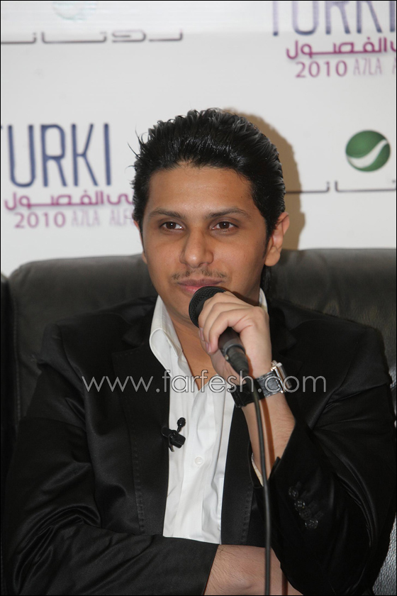 تركي: انا من المدللين في روتانا!!!  صورة رقم 13