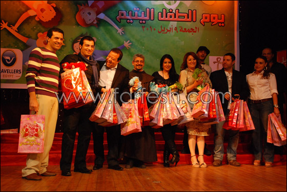 مجموعة من الفنانين في احتفال المركز الكاثوليكي بالطفل اليتيم صورة رقم 8 مجموعة من الفنانين في احتفال المركز الكاثوليكي بالطفل اليتيم صورة رقم 8