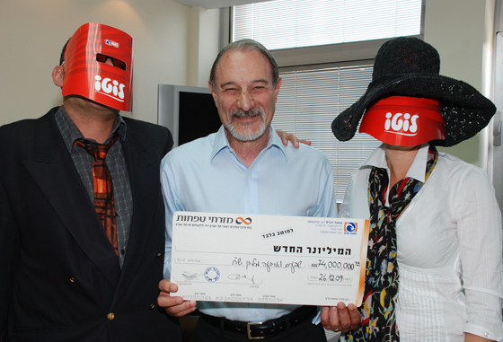 بعد أربعة أشهر من الأنتظار.. وصل الفائزون بـ 74 مليون شيكل  صورة رقم 4