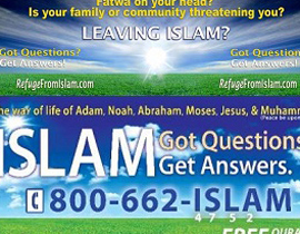 إعلانات على حافلات أمريكية تشجع الناس على التخلي عن الإسلام! صورة رقم 1