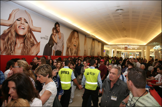 افتتاح فرع H&M في جراند كنيون حيفا  صورة رقم 6