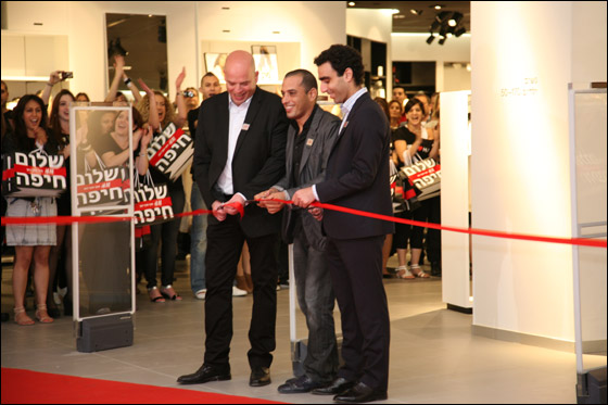 افتتاح فرع H&M في جراند كنيون حيفا  صورة رقم 13