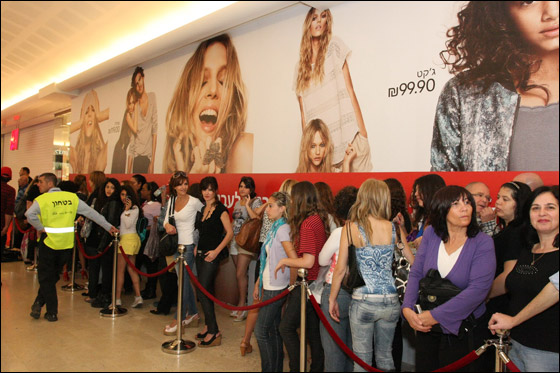 افتتاح فرع H&M في جراند كنيون حيفا  صورة رقم 9