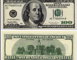 ورقة نقدية جديدة من فئة 100 دولار!! صورة رقم 1