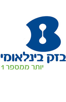 عندما تلتقي الخدمة بالتقنية: بيزك بينليئومي تنضم الى ميكروسوفت صورة رقم 1 عندما تلتقي الخدمة بالتقنية: بيزك بينليئومي تنضم الى ميكروسوفت صورة رقم 1