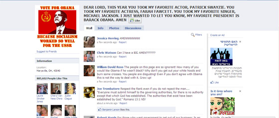 مجموعة على الفيس بوك: يا الهي خذ براك اوباما اليك!! صورة رقم 2