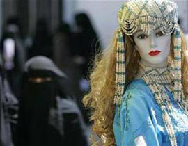 مجلة للمسلمة العصرية تتناول المواضيع النوعية! صورة رقم 1