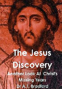 موجة غضب بالعالم بسبب كتب جديدة تهاجم المسيح والعذراء! صورة رقم 2