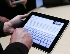 قادم جديد الى اسرائيل جهاز أيباد الذي كان محظورا! صورة رقم 2