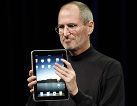 قادم جديد الى اسرائيل جهاز أيباد الذي كان محظورا! صورة رقم 1