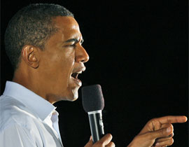 اوباما يعد بإنشاء صندوق جديد لتشجيع الابتكار والتكنولوجيا صورة رقم 1