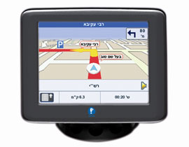 بيليفون تطلق الـ- Triple Touch:نظام اتصال مدمَج للسيارة صورة رقم 1