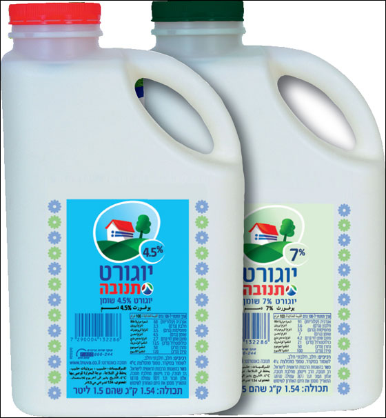 لبن تنوفا الطيب واللذيذ الآن متوفر بتصميم جديد صورة رقم 1