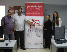 تدشين غرفة حواسيب في المركز العربي الاسرائيلي للتكنولوجيا والهايتك  صورة رقم 1