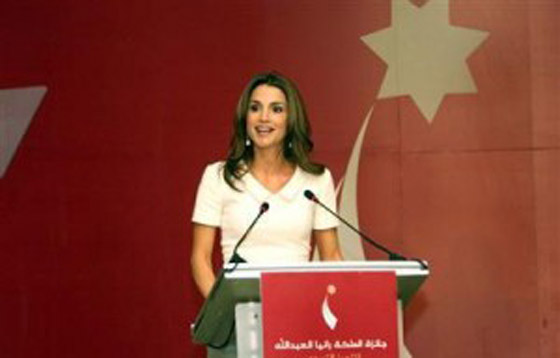  جائزة السلام العالمي 2010 للملكة رانيا والرئيس اردوغان  صورة رقم 12