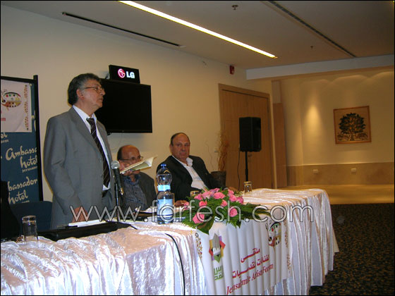 الشاعر الكبير سميح القاسم يتألق في ندوة شعرية في القدس  صورة رقم 3