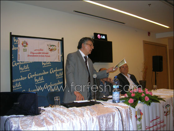 الشاعر الكبير سميح القاسم يتألق في ندوة شعرية في القدس  صورة رقم 5